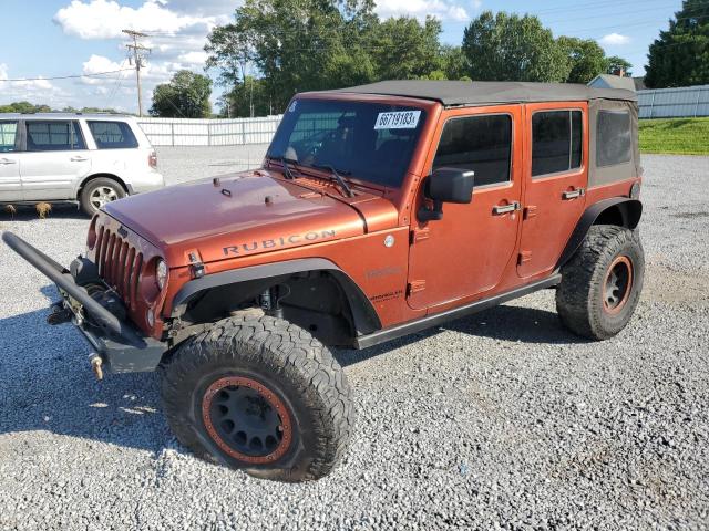 Photo 1 from auction – 2014 JEEP WRANGLER U with VIN 1C4BJWFG0EL199277