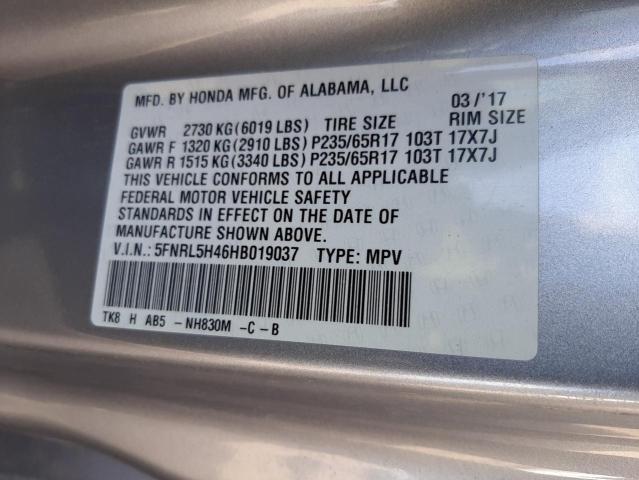 Photo 14 from auction – 2017 HONDA ODYSSEY EX with VIN 5FNRL5H46HB019037