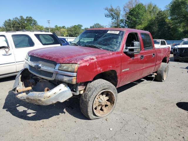 CHEVROLET SILVERADO 2003 with VIN 1GCHK23163F221813 - Photo from auction