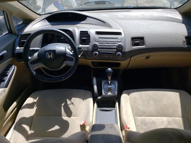 Photo 8 from auction – 2007 HONDA CIVIC HYBR with VIN JHMFA36247S014028