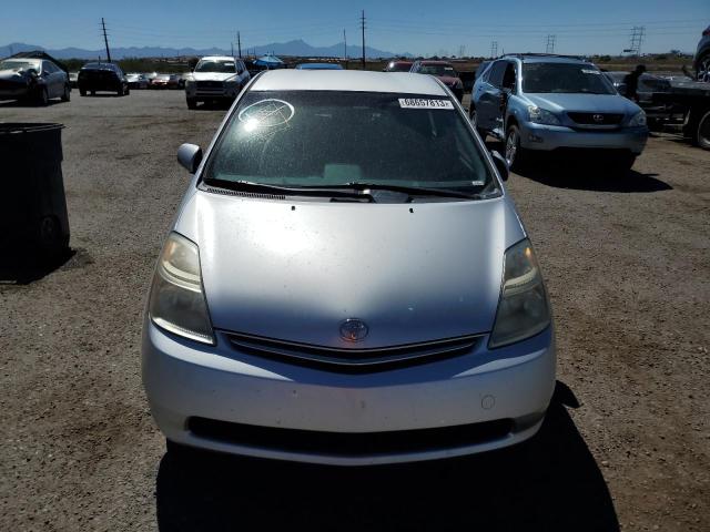 Photo 5 from auction – 2008 TOYOTA PRIUS with VIN JTDKB20U687797942