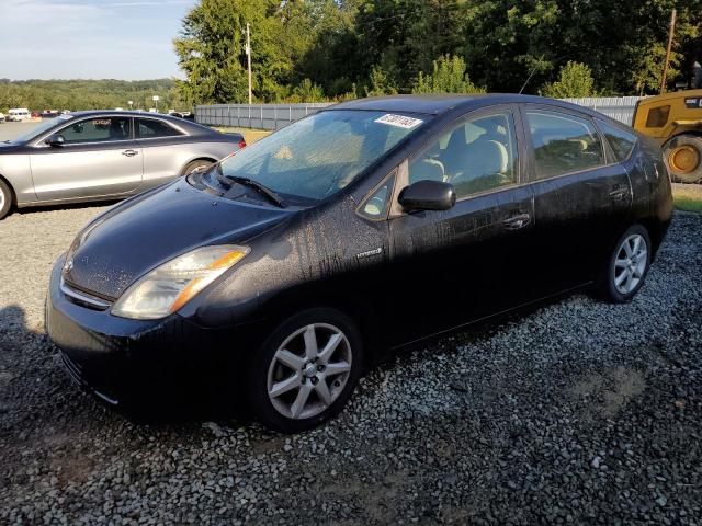 TOYOTA PRIUS 2008 with VIN JTDKB20U183324313 - Photo from auction