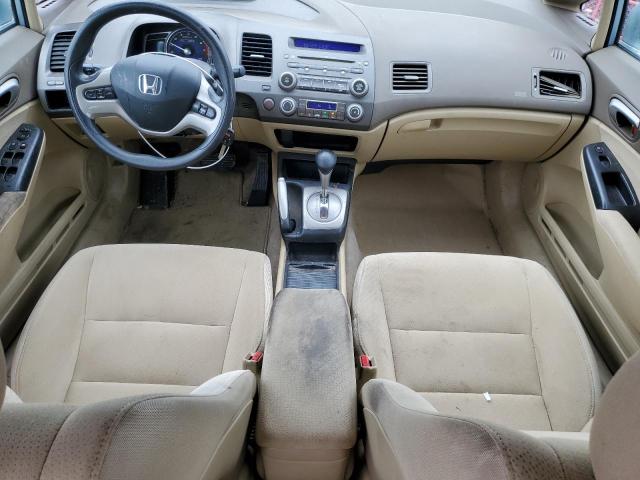 Photo 8 from auction – 2007 HONDA CIVIC HYBR with VIN JHMFA36227S014304