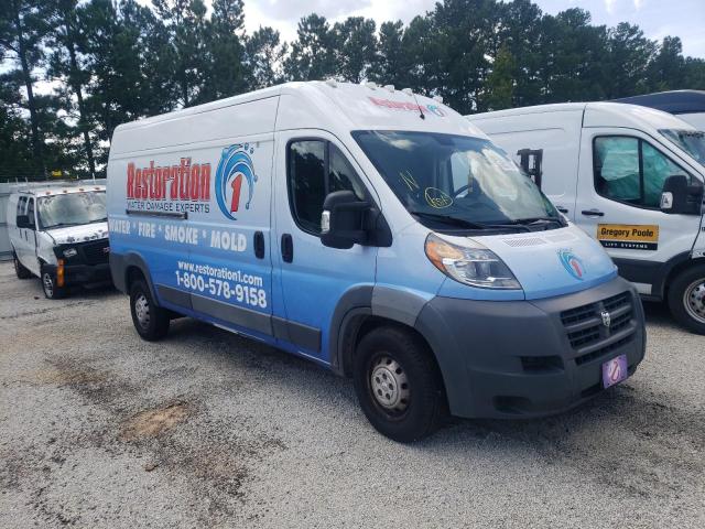 Photo 4 from auction – 2017 RAM PROMASTER with VIN 3C6TRVDG4HE550254