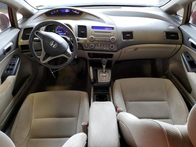 Photo 8 from auction – 2011 HONDA CIVIC LX with VIN 2HGFA1F51BH520823