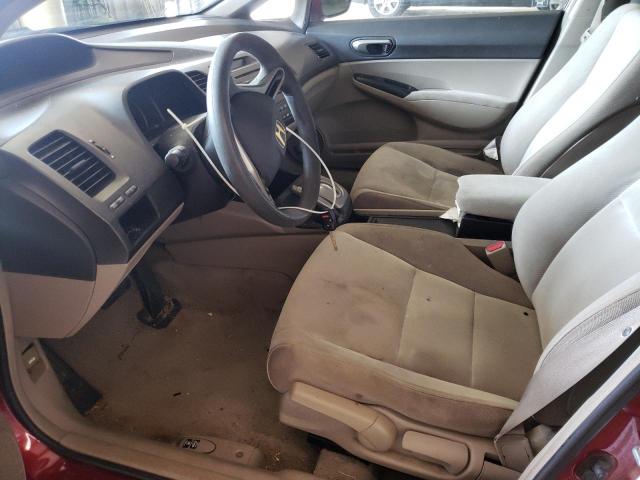 Photo 7 from auction – 2011 HONDA CIVIC LX with VIN 2HGFA1F57BH545239