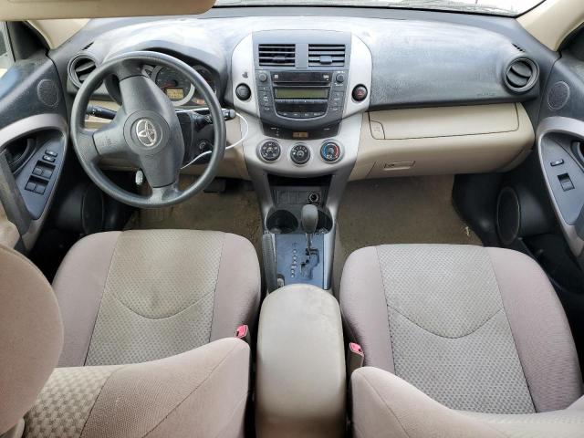 Photo 8 from auction – 2007 TOYOTA RAV4 with VIN JTMBD33V675084909