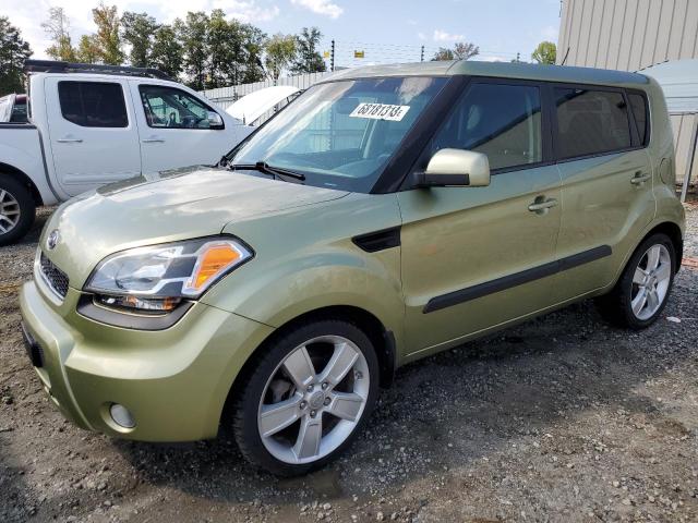 KIA SOUL + 2011 with VIN KNDJT2A21B7233077 - Photo from auction