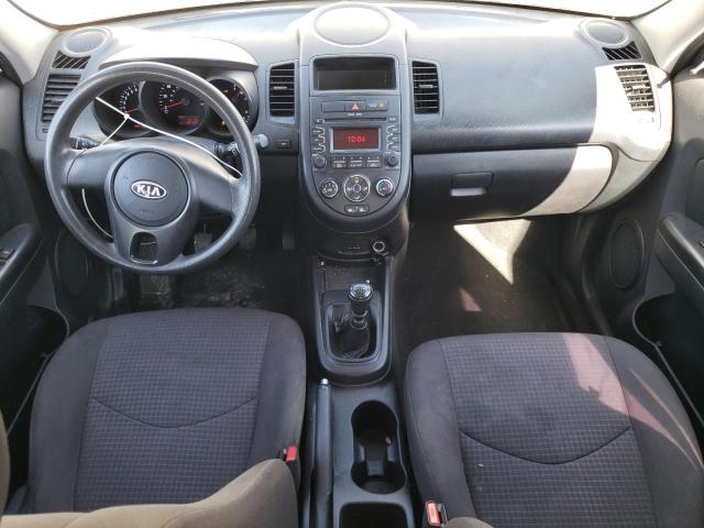Photo 8 from auction – 2012 KIA SOUL with VIN KNDJT2A52C7435941