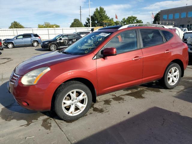 NISSAN ROGUE S 2008 with VIN JN8AS58V08W108465 - Photo from auction