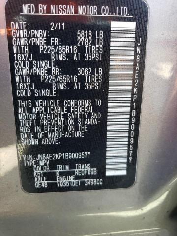 Photo 14 from auction – 2011 NISSAN QUEST S with VIN JN8AE2KP1B9009577