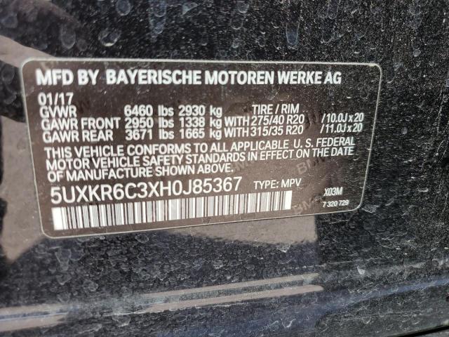 Photo 14 from auction – 2017 BMW X5 XDRIVE5 with VIN 5UXKR6C3XH0J85367