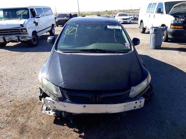 Photo 5 from auction – 2012 HONDA CIVIC EX with VIN 19XFB2F83CE343295