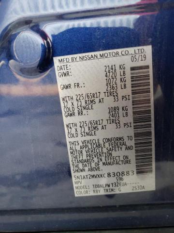 Photo 14 from auction – 2019 NISSAN ROGUE S with VIN 5N1AT2MVXKC830883