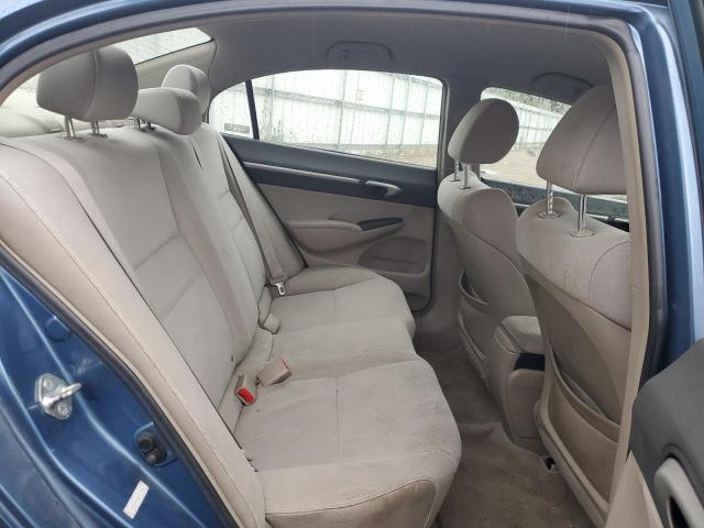 Photo 10 from auction – 2009 HONDA CIVIC HYBR with VIN JHMFA36289S018540