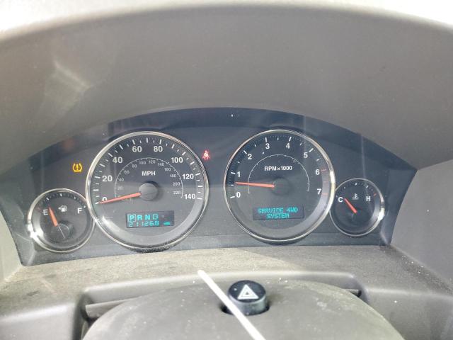 Photo 9 from auction – 2006 JEEP COMMANDER with VIN 1J8HG48N76C313598