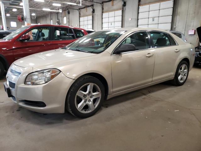 Photo 1 from auction – 2010 CHEVROLET MALIBU LS with VIN 1G1ZA5E02AF286449