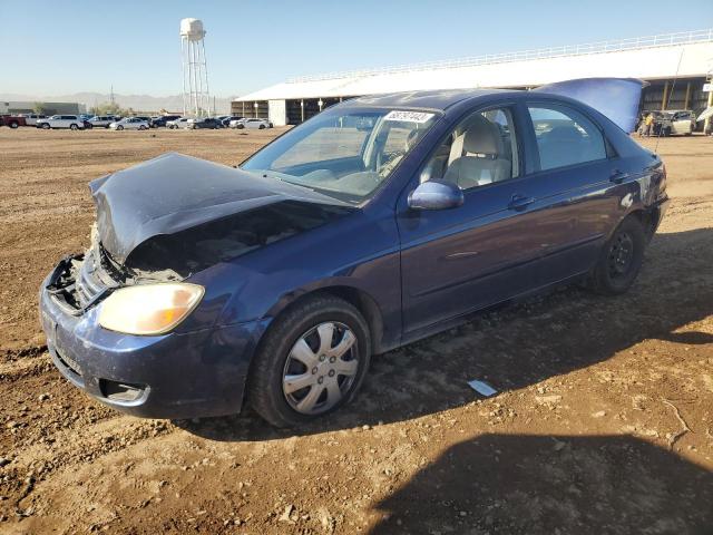 KIA SPECTRA EX 2007 with VIN KNAFE121775414829 - Photo from auction