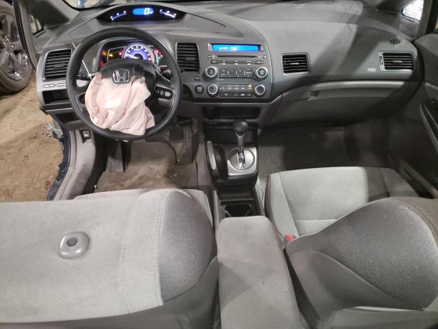 Photo 8 from auction – 2007 HONDA CIVIC with VIN 1HGFA16547L015451