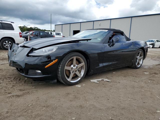 CHEVROLET CORVETTE 2007 with VIN 1G1YY36U775137109 - Photo from auction