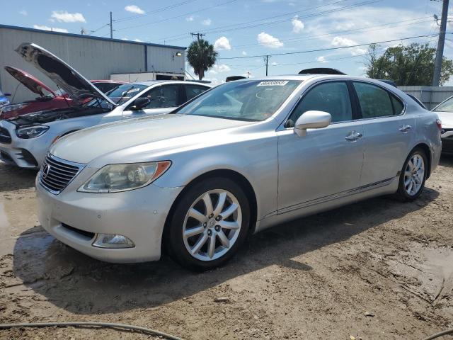 LEXUS LS 460 2007 with VIN JTHBL46F275030342 - Photo from auction