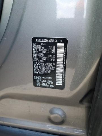 Photo 14 from auction – 2012 NISSAN QUEST S with VIN JN8AE2KP0C9033788