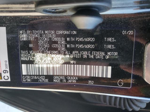 Photo 14 from auction – 2020 TOYOTA 4RUNNER SR with VIN JTEZU5JR9L5221587