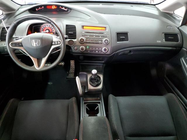 Photo 8 from auction – 2007 HONDA CIVIC SI with VIN 2HGFA55537H700255