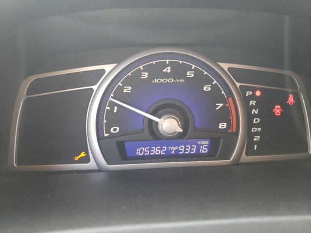 Снимка 9 от търг – 2007 HONDA CIVIC EX с VIN JHMFA16877S006658