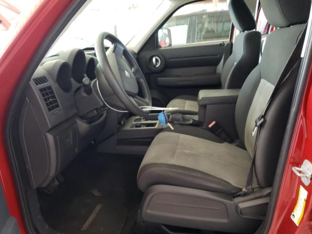 Photo 7 from auction – 2008 DODGE NITRO SXT with VIN 1D8GU28K88W105013