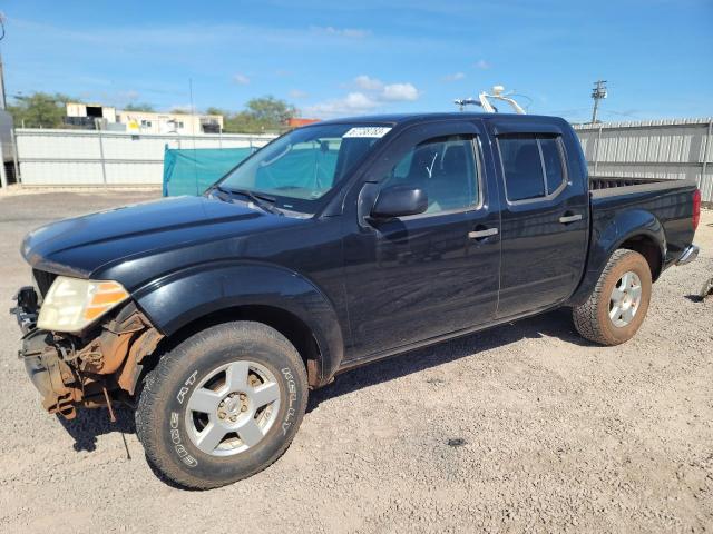 Photo 1 from auction – 2010 NISSAN FRONTIER C with VIN 1N6AD0ER4AC406635