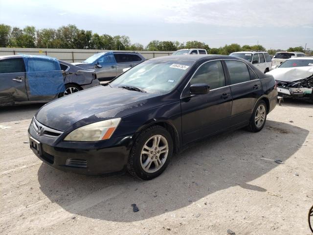 HONDA ACCORD SE 2007 with VIN JHMCM56377C018552 - Photo from auction