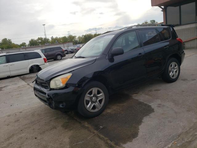 TOYOTA RAV4 2007 with VIN JTMZD33V276033500 - Photo from auction