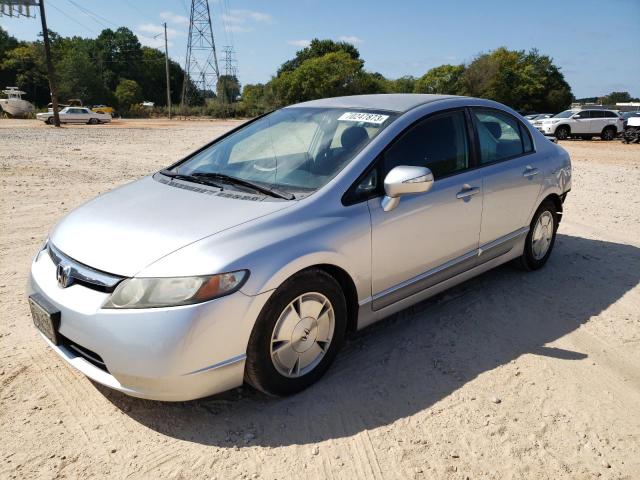 HONDA CIVIC HYBR 2008 with VIN JHMFA36248S003273 - Photo from auction