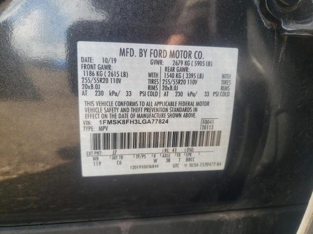 Photo 14 from auction – 2020 FORD EXPLORER L with VIN 1FMSK8FH3LGA77824