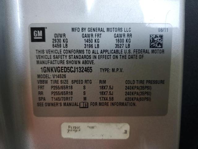 Photo 14 from auction – 2012 CHEVROLET TRAVERSE L with VIN 1GNKVGED5CJ132465