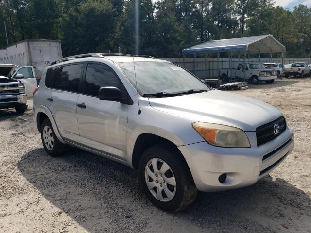 Photo 4 from auction – 2007 TOYOTA RAV4 with VIN JTMZD33V775063243
