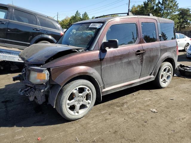 Photo 1 from auction – 2007 HONDA ELEMENT SC with VIN 5J6YH18957L012037