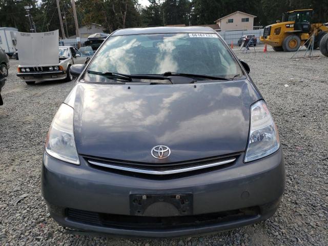 Photo 5 from auction – 2007 TOYOTA PRIUS with VIN JTDKB20UX73218781