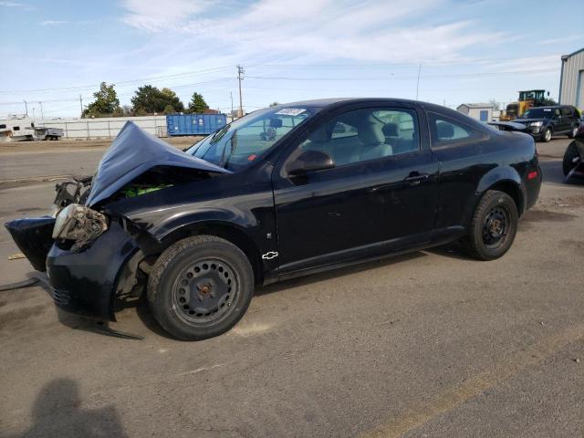 Photo 1 from auction – 2006 CHEVROLET COBALT LS with VIN 1G1AK15F267757248