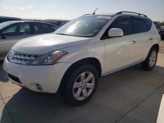 Photo 1 from auction – 2007 NISSAN MURANO SL with VIN JN8AZ08T97W511131