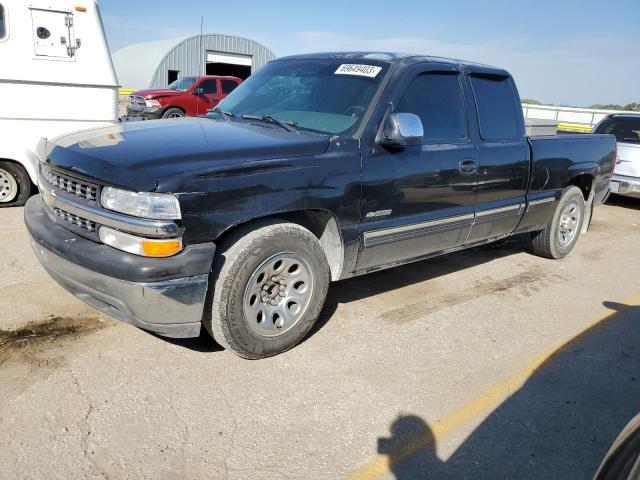CHEVROLET SILVERADO 2001 с VIN 2GCEC19T711295197 - Снимка от търг