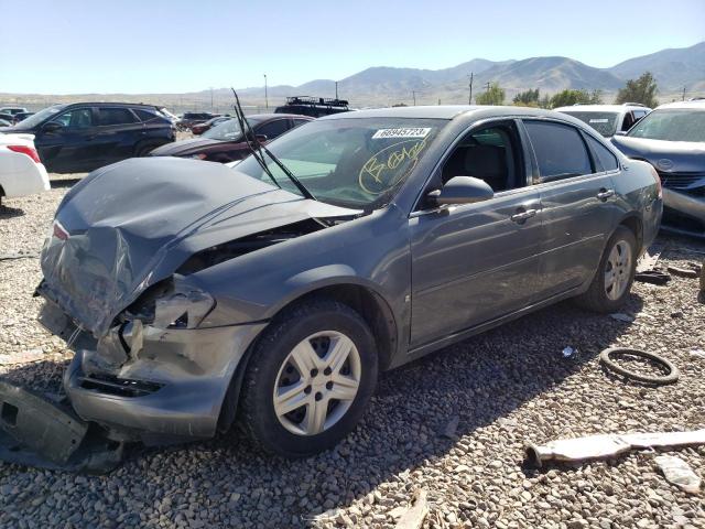 CHEVROLET IMPALA POL 2008 with VIN 2G1WB58N989206140 - Photo from auction