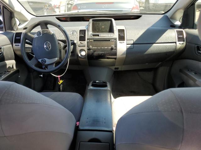 Photo 8 from auction – 2008 TOYOTA PRIUS with VIN JTDKB20U187741178