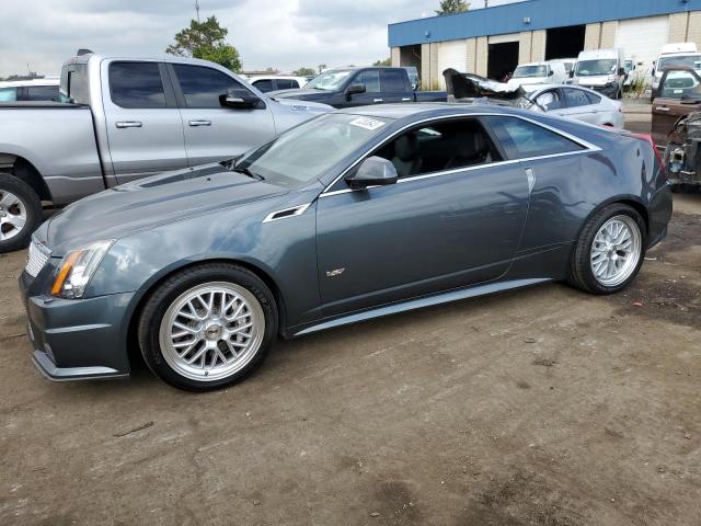 CADILLAC CTS-V 2012 with VIN 1G6DV1EP3C0130392 - Photo from auction