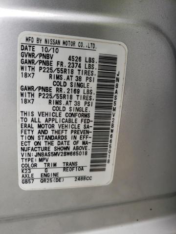 Photo 14 from auction – 2011 NISSAN ROGUE with VIN JN8AS5MV2BW665018