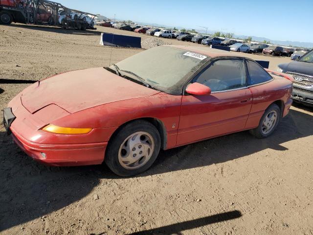 SATURN SC1 1995 with VIN 1G8ZH1276SZ211180 - Photo from auction