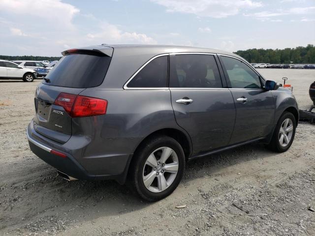 Photo 3 from auction – 2010 ACURA MDX TECHNO with VIN 2HNYD2H61AH525846