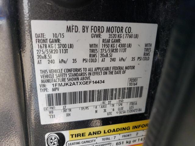 Photo 14 from auction – 2016 FORD EXPEDITION with VIN 1FMJK2ATXGEF14434