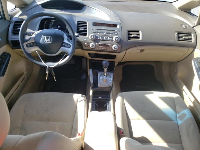 Photo 8 from auction – 2006 HONDA CIVIC HYBR with VIN JHMFA36236S017226